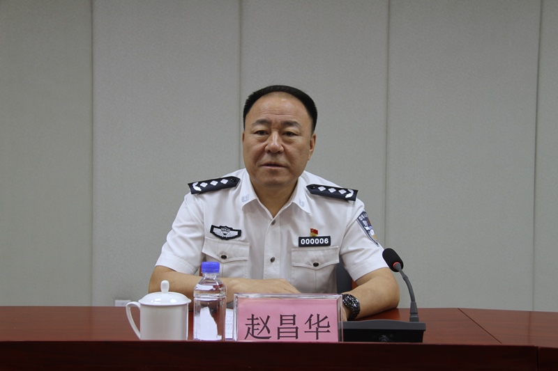 赵昌华副局长出席国家移民管理机构纪检干部培训班开班仪式并讲话